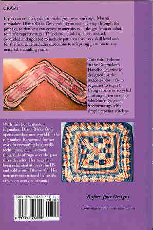 Crocheted & Fabric Tapestry Back Cover